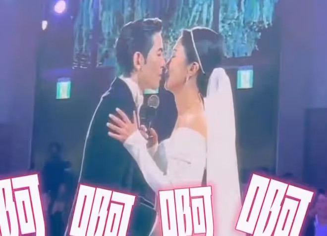 蕭敬騰婚禮現場:深情告白3分鐘,13.33克拉鑽戒別有心意