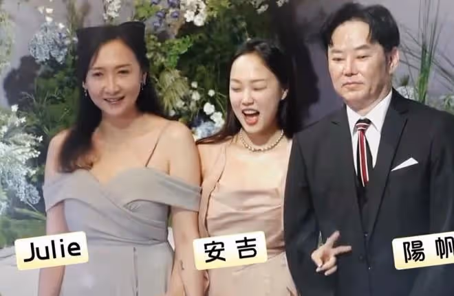 蕭敬騰林有慧婚禮,半個演藝圈都來了,明星賓客團瘋玩超開心