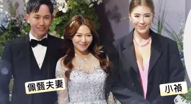 蕭敬騰林有慧婚禮,半個演藝圈都來了,明星賓客團瘋玩超開心