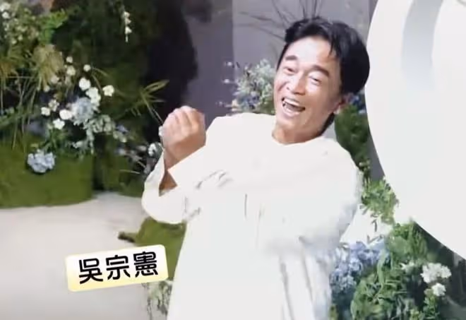 蕭敬騰林有慧婚禮,半個演藝圈都來了,明星賓客團瘋玩超開心