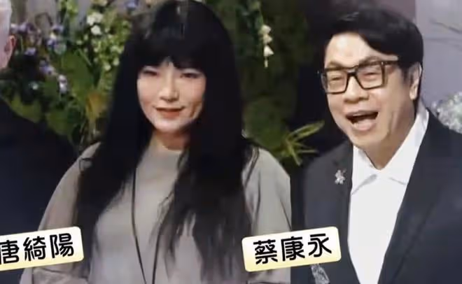 蕭敬騰林有慧婚禮,半個演藝圈都來了,明星賓客團瘋玩超開心