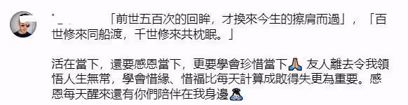 熊黛林曬44歲生日照,富豪老公幽默送蛋糕,夫妻恩愛甜蜜