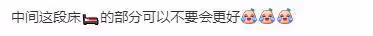 汪小菲秀恩愛翻車,和小梅拍MV被吐槽,大S才是偶像劇女王