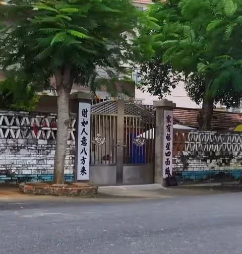 全紅嬋大伯母回家探親,給奶奶洗頭髮,安慰爺爺奶奶的情緒