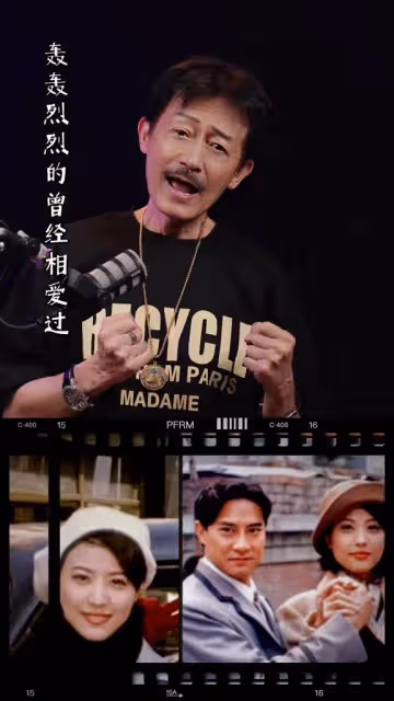 陳勛奇到墓地探望周海媚,為故友獻上鮮花,演唱《紅塵情歌》落淚