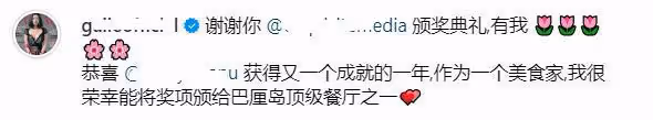 樂基兒帶5歲兒子出鏡,小朋友正面照超帥,五官輪廓特別像媽媽
