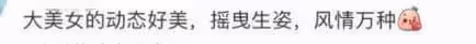 樂基兒帶5歲兒子出鏡,小朋友正面照超帥,五官輪廓特別像媽媽