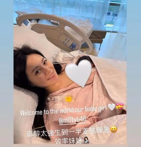 賴弘國再當爸,妻子Alice生二胎,港媒仍舊稱其是阿嬌前夫