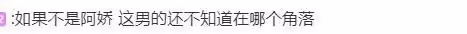 賴弘國再當爸,妻子Alice生二胎,港媒仍舊稱其是阿嬌前夫