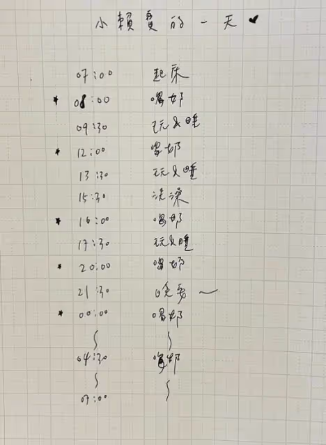 賴弘國再當爸,妻子Alice生二胎,港媒仍舊稱其是阿嬌前夫