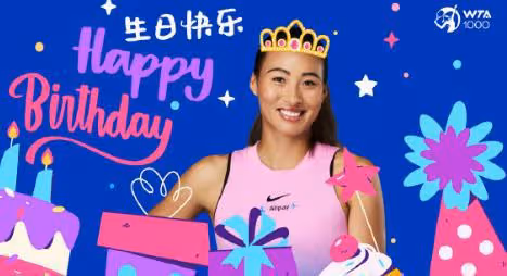 鄭欽文發文慶祝22歲生日,和爸爸一起切蛋糕,鮮花禮物堆滿房間