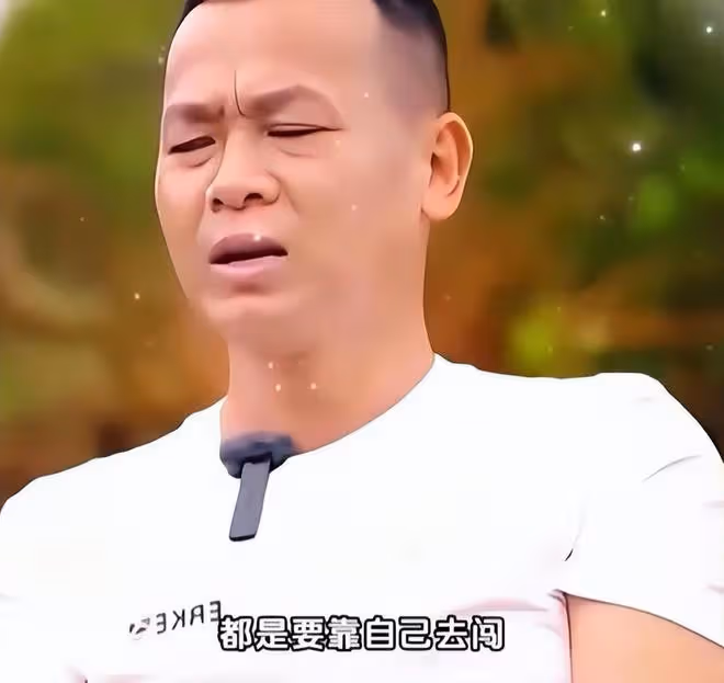 全紅嬋歸隊後,父母難掩對子女的思念之情,在家做農活充實自己