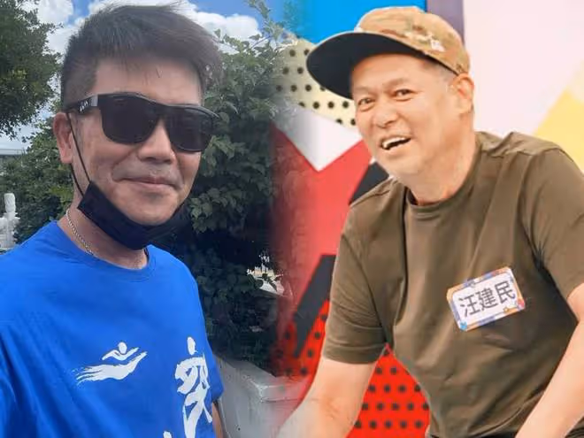 汪建民生前最後露面公開:眼神充血無光,拄拐杖彎腰困難