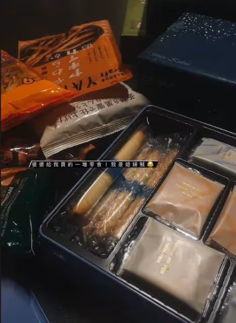 大S錯失一個好婆婆!張蘭給小梅送美食,婆媳互動勝似母女