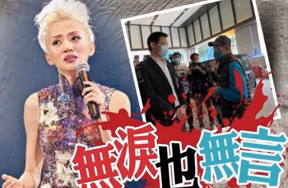 梅艷芳72歲哥哥將娶46歲泰國妻子,梅媽送十萬禮金擺喜酒慶祝
