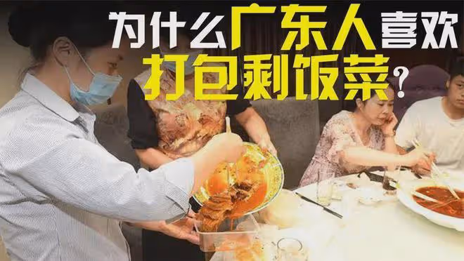 全紅嬋在國宴上打包,勤儉節約不丟人,支持懂事的嬋寶