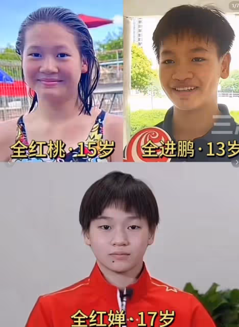 全紅嬋弟弟又長高了,14歲仍舊無法進省隊,郭藝教練也無能為力