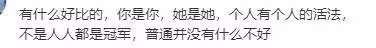 全紅嬋弟弟又長高了,14歲仍舊無法進省隊,郭藝教練也無能為力