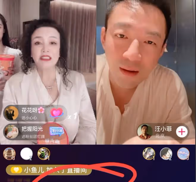 大S又被打臉！賣車逼前夫掏錢 台灣網友直呼太丟人，張蘭直播回應