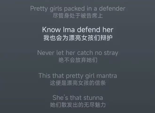 她的新歌讓韓男破防了？