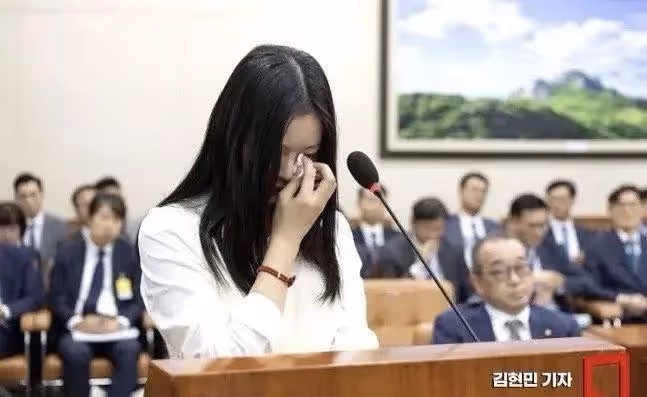 Hanni出席國會監察淚灑現場-Hybe掩蓋員工過勞死事件