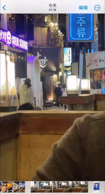 約會被中國網友偶遇，他也塌房了？