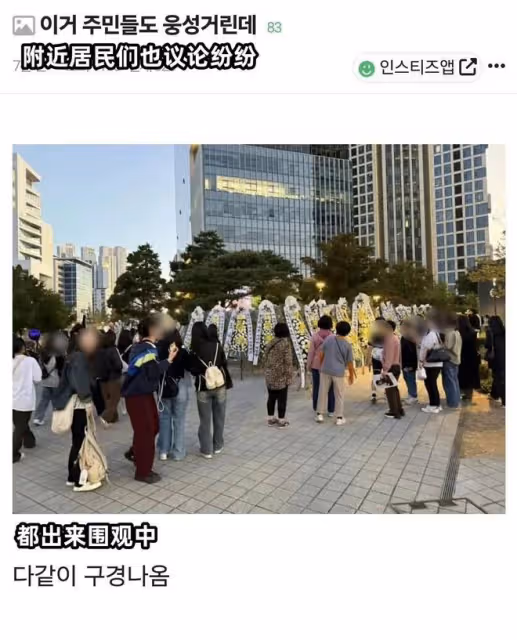人氣成員被公司拉出來擋槍？美強慘本慘！