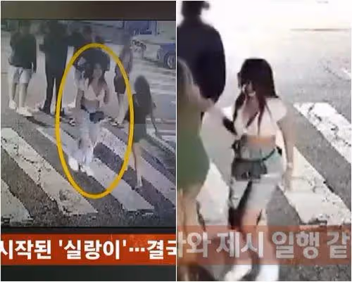 粉絲被同行人毆打，經紀公司：加害者是中國人。