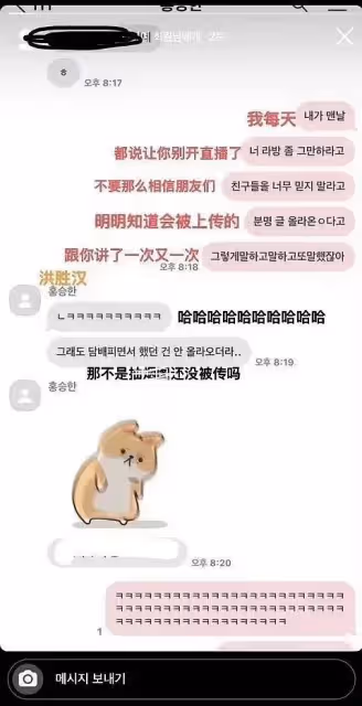 塌房男愛豆重新歸隊，這次還有粉絲買單嗎？
