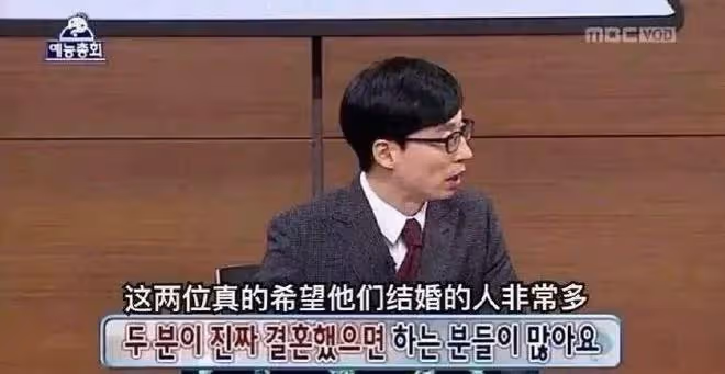 這對CP徹底BE了？