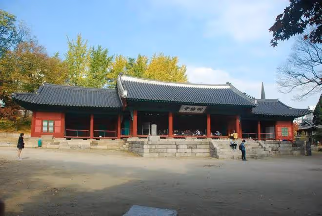 韓國大學全面解析：成均館大學