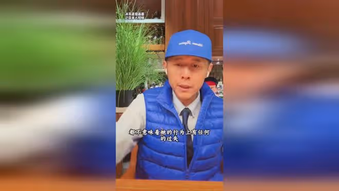 被群嘲的大冰，不要打賞，正在直播救人！