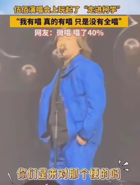 黃曉明官宣29天後，葉珂塌房了！