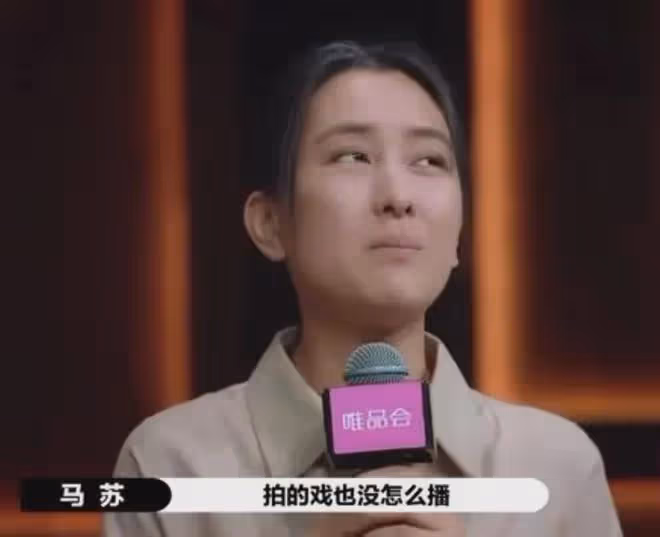 43歲馬蘇：和孔令輝同居11年分手，給李小璐打掩護，親手毀了自己