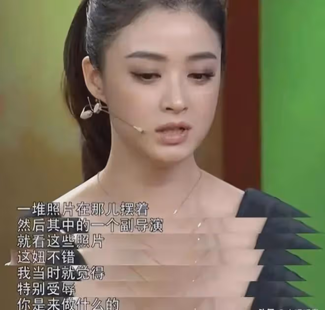 拒絕娛樂圈「潛規則」，蔣欣這張嘴無意間得罪了多少人？