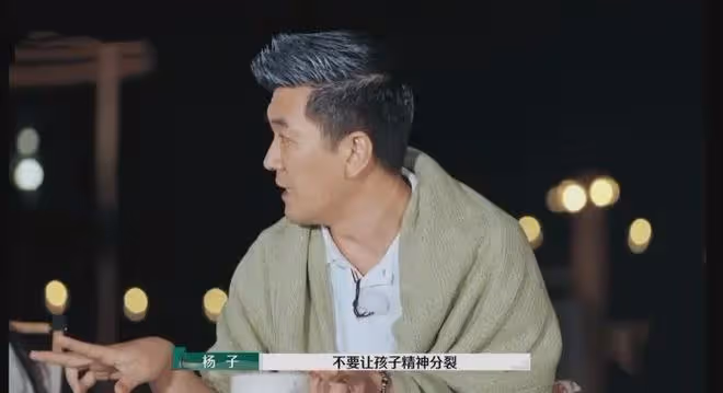 600萬買斷黃聖依,看完楊子和黃聖依的婚姻,真的太讓人窒息了!