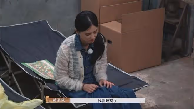 600萬買斷黃聖依,看完楊子和黃聖依的婚姻,真的太讓人窒息了!