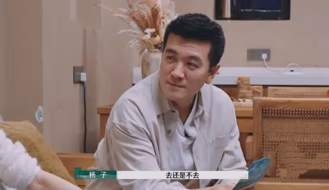 600萬買斷黃聖依，看完楊子和黃聖依的婚姻，真的太讓人窒息了！