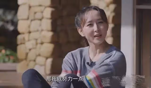 18歲艷壓周迅,29歲嫁皇室成「百億闊太」:開掛人生太羨慕了!