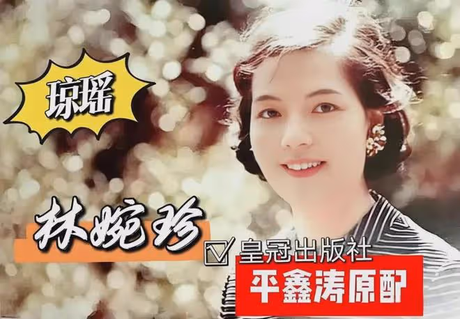 婚外情16年才離婚,88歲前妻霸氣回歸,手撕80歲「小三」不留情!
