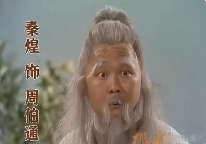 TVB老戲骨老年住護老院,替長女還債換來絕情,內地女友沒來探望