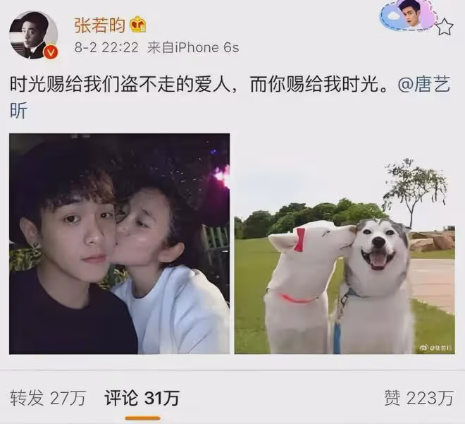 張若昀一家游故宮,女兒身高已齊媽媽腰,唐藝昕粉發少女感爆棚