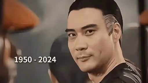一路走好,徐少強夫婦葬禮同時舉行,離世僅隔三天,舊愛現身靈堂