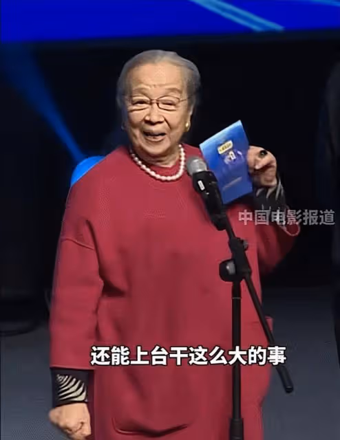 「容嬤嬤」年輕時的樣貌,比范冰冰和楊冪還美