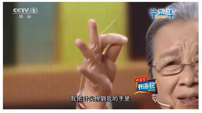 「容嬤嬤」年輕時的樣貌,比范冰冰和楊冪還美