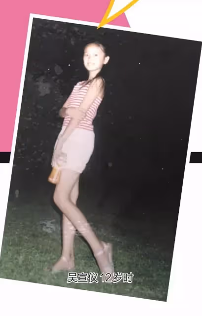 曾經的甜美女神,現在衣領V開到肚臍,網友:好擔心衣服掉下來
