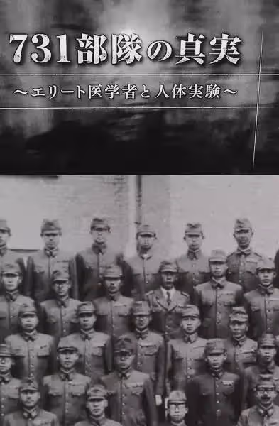 觸目驚心,頭皮發麻!國人最禁忌的話題,終於要上映了
