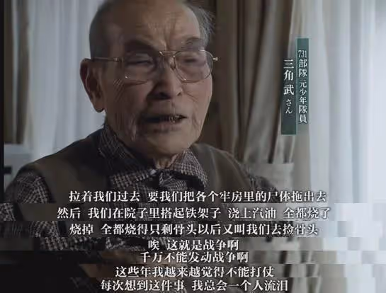 觸目驚心,頭皮發麻!國人最禁忌的話題,終於要上映了