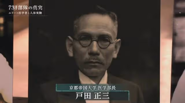 觸目驚心,頭皮發麻!國人最禁忌的話題,終於要上映了