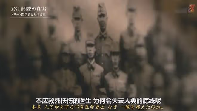 觸目驚心,頭皮發麻!國人最禁忌的話題,終於要上映了